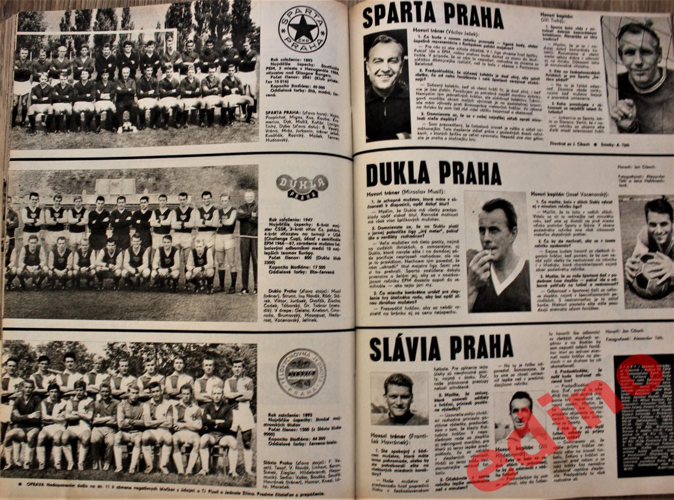 журналы Старт Чехословакия 1967 год. 6