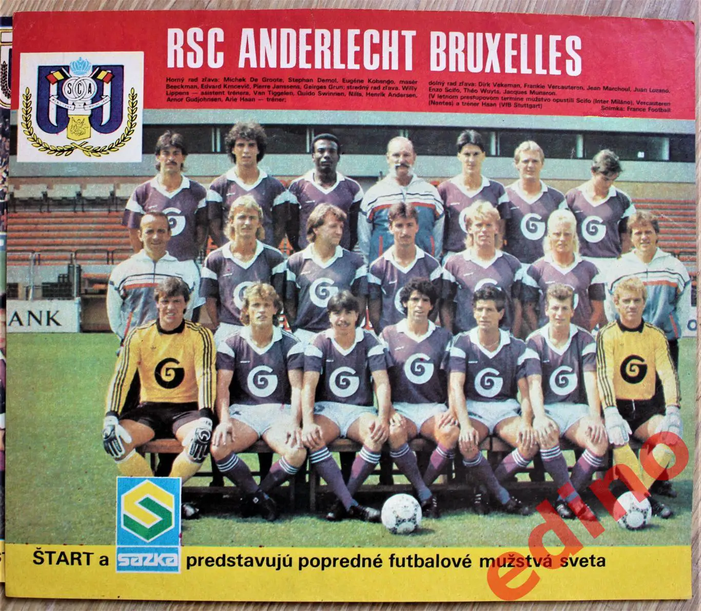 журнал Start 1987 г. сериал славных Андерлехт Бельгия