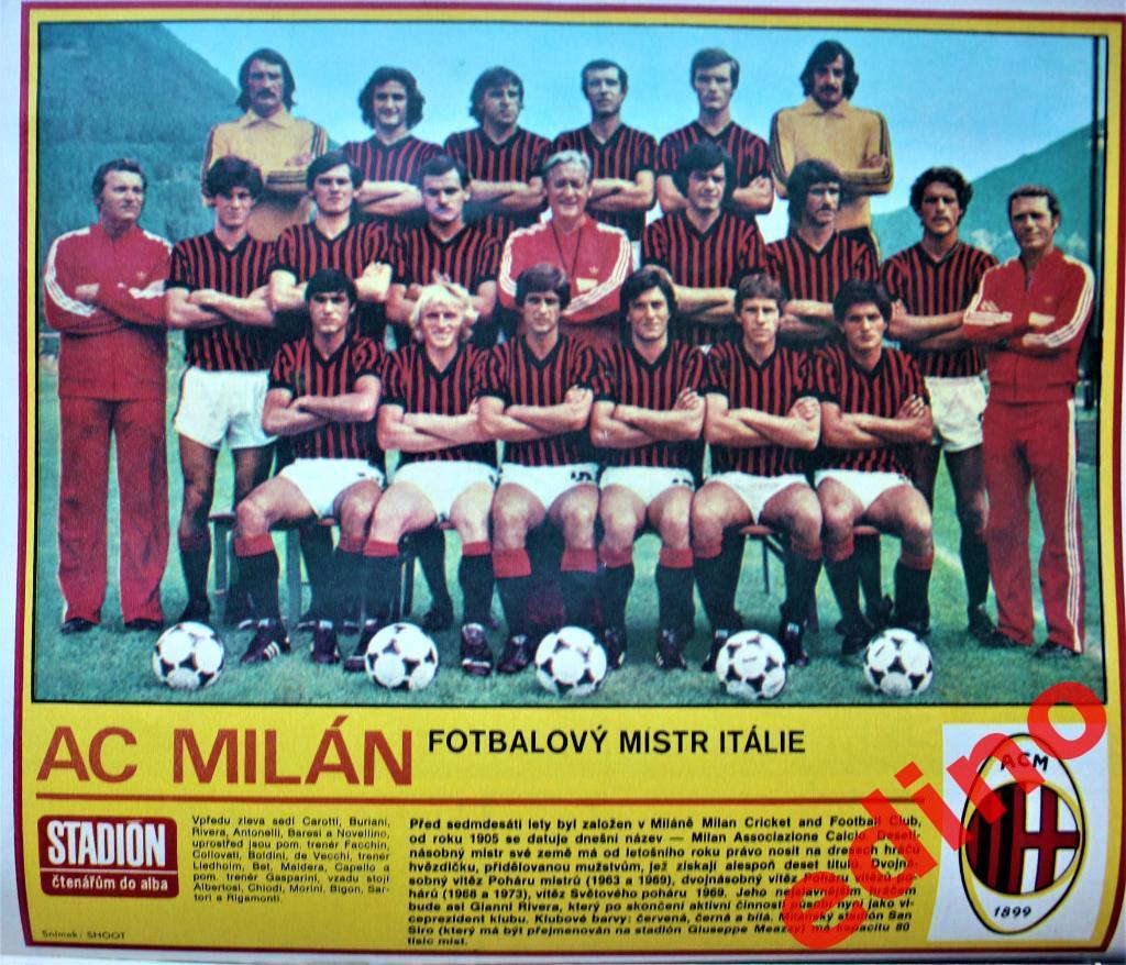 журнал Стадион 1979 г. Милан чемпион Италии 1