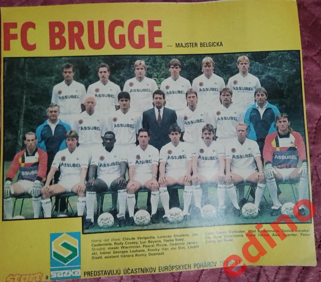 журнал Start Брюгге Бельгия 1990