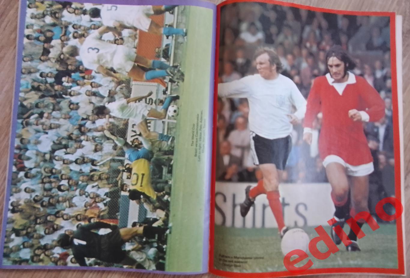Football Europe 1972 журнал 68 стр. 1
