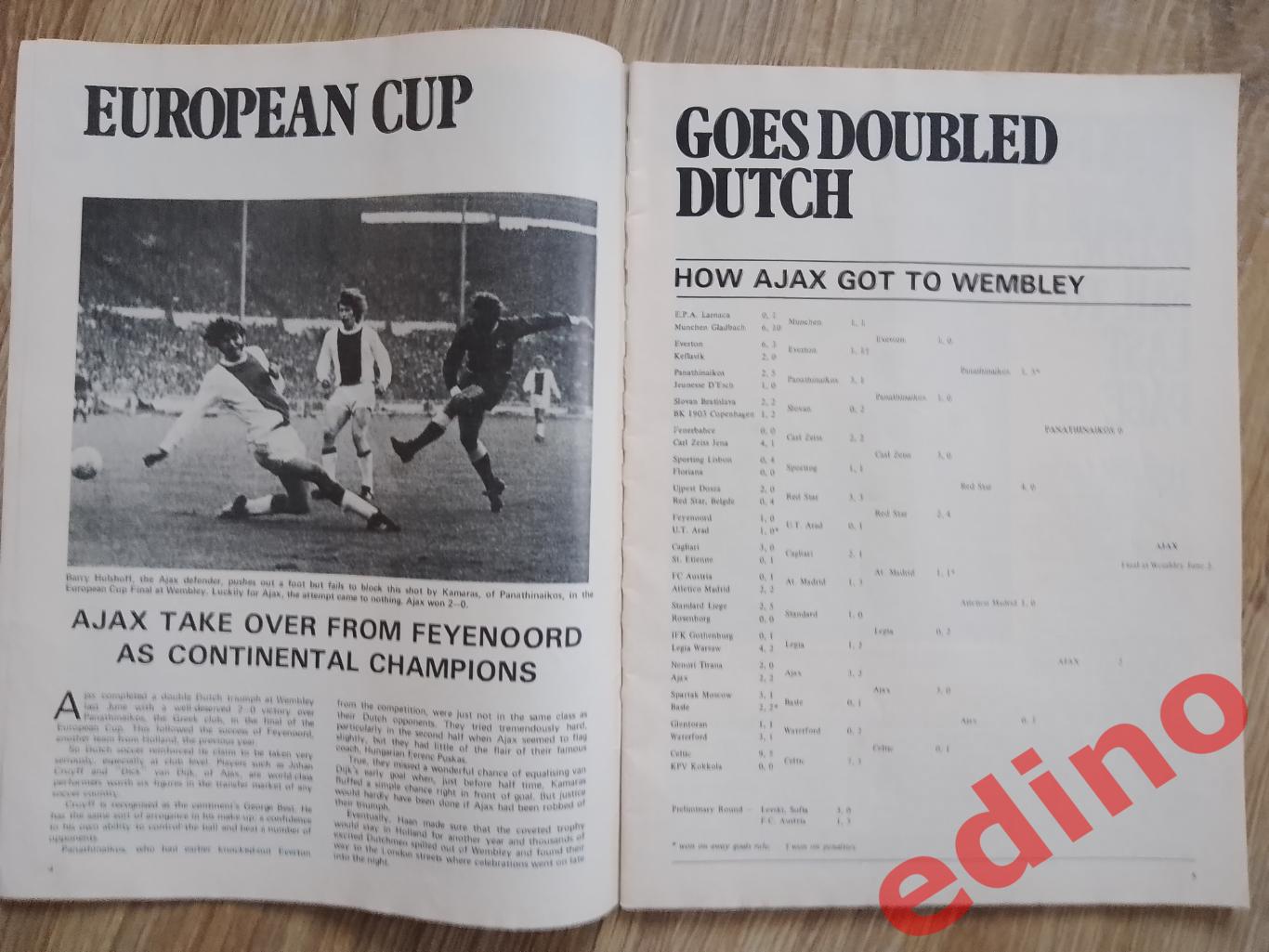 Football Europe 1972 журнал 68 стр. 2