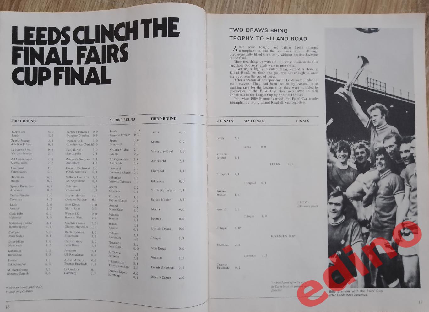 Football Europe 1972 журнал 68 стр. 4