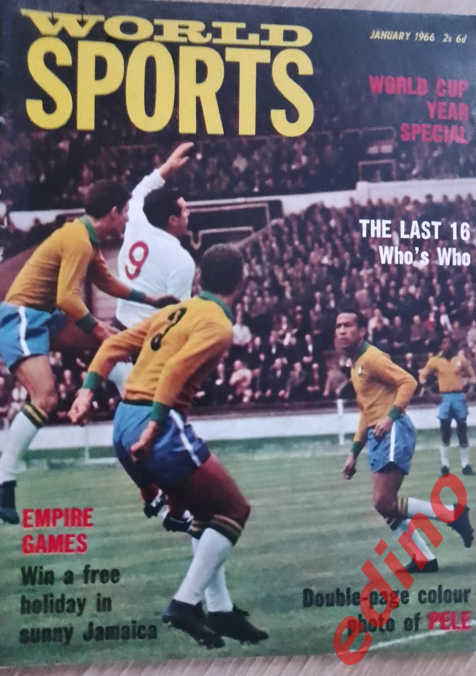 Мировой спорт. журнал. Англия 1966 г. ПЕЛЕ