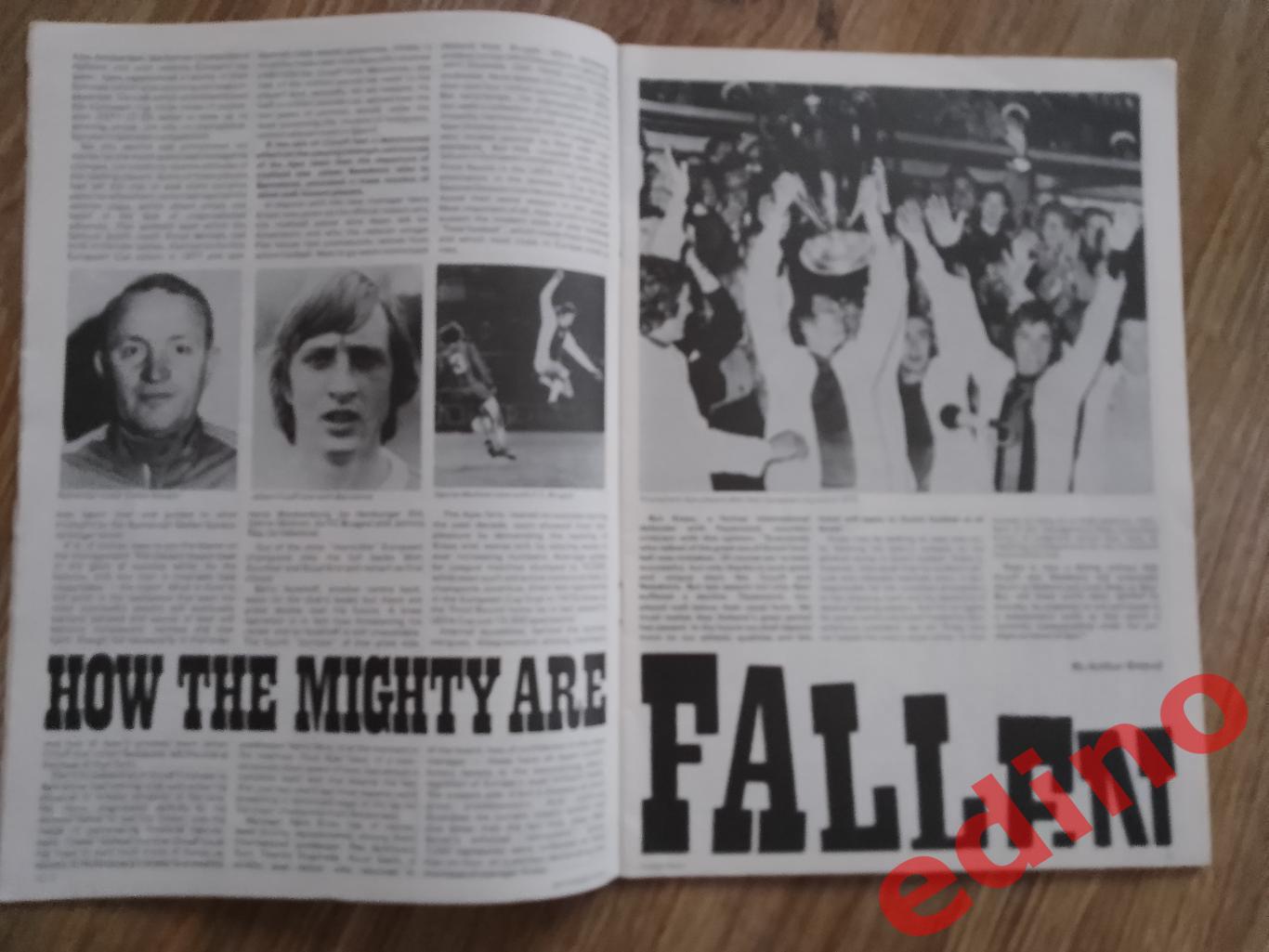Football As News 1975 г. 1