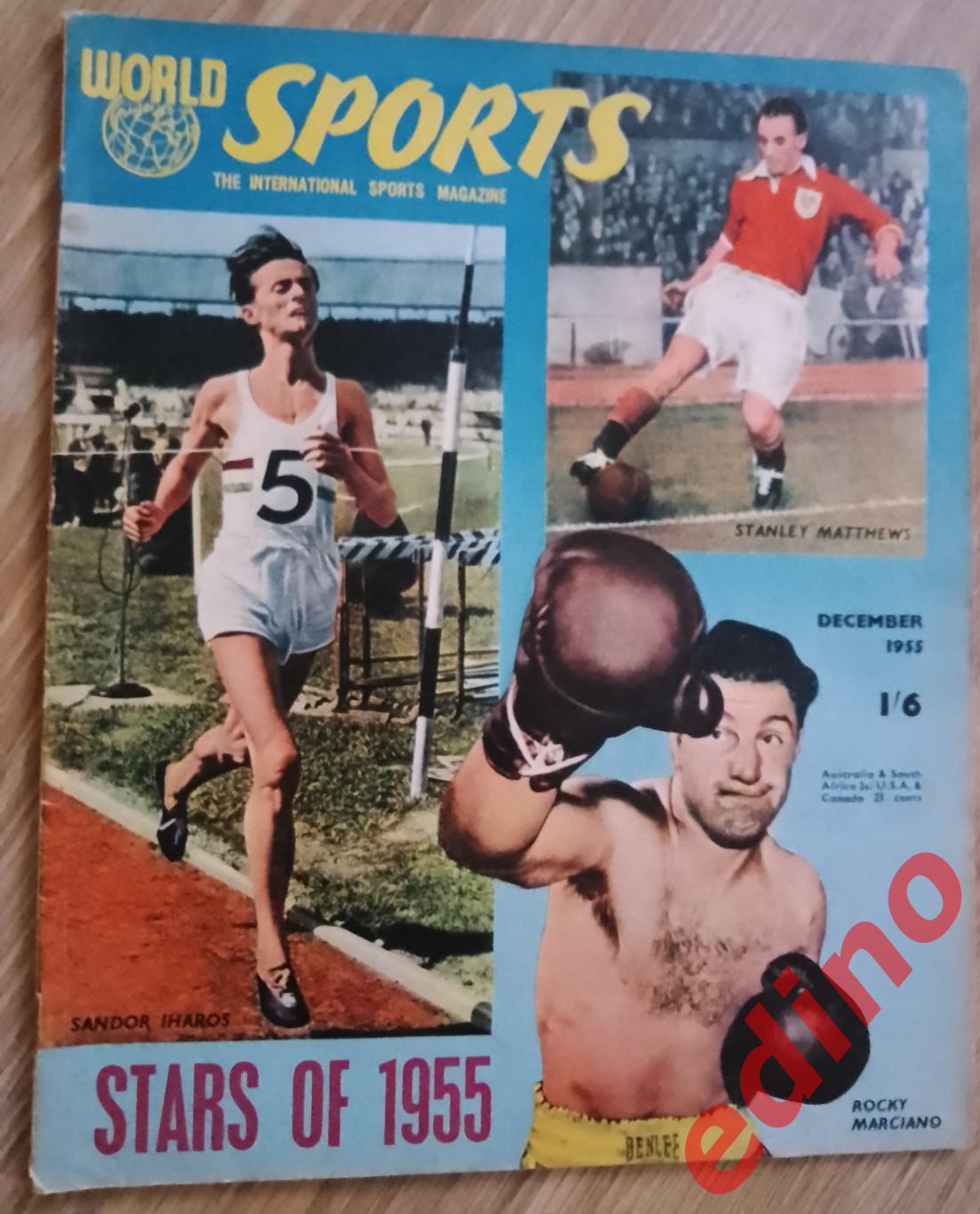 World Sport 1955 г.