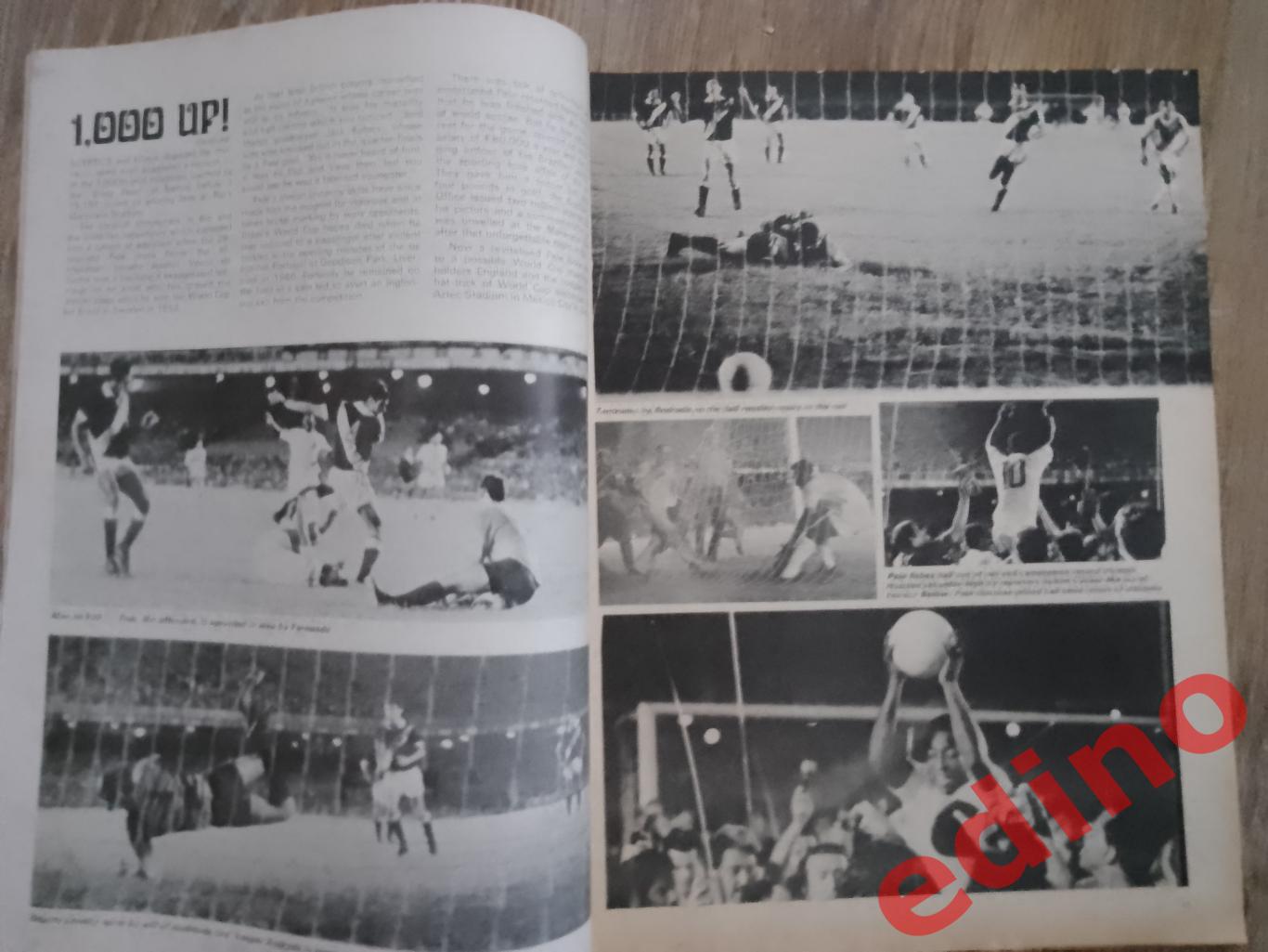 World Sport 1970 г. 1000-ый гол ПЕЛЕ 5