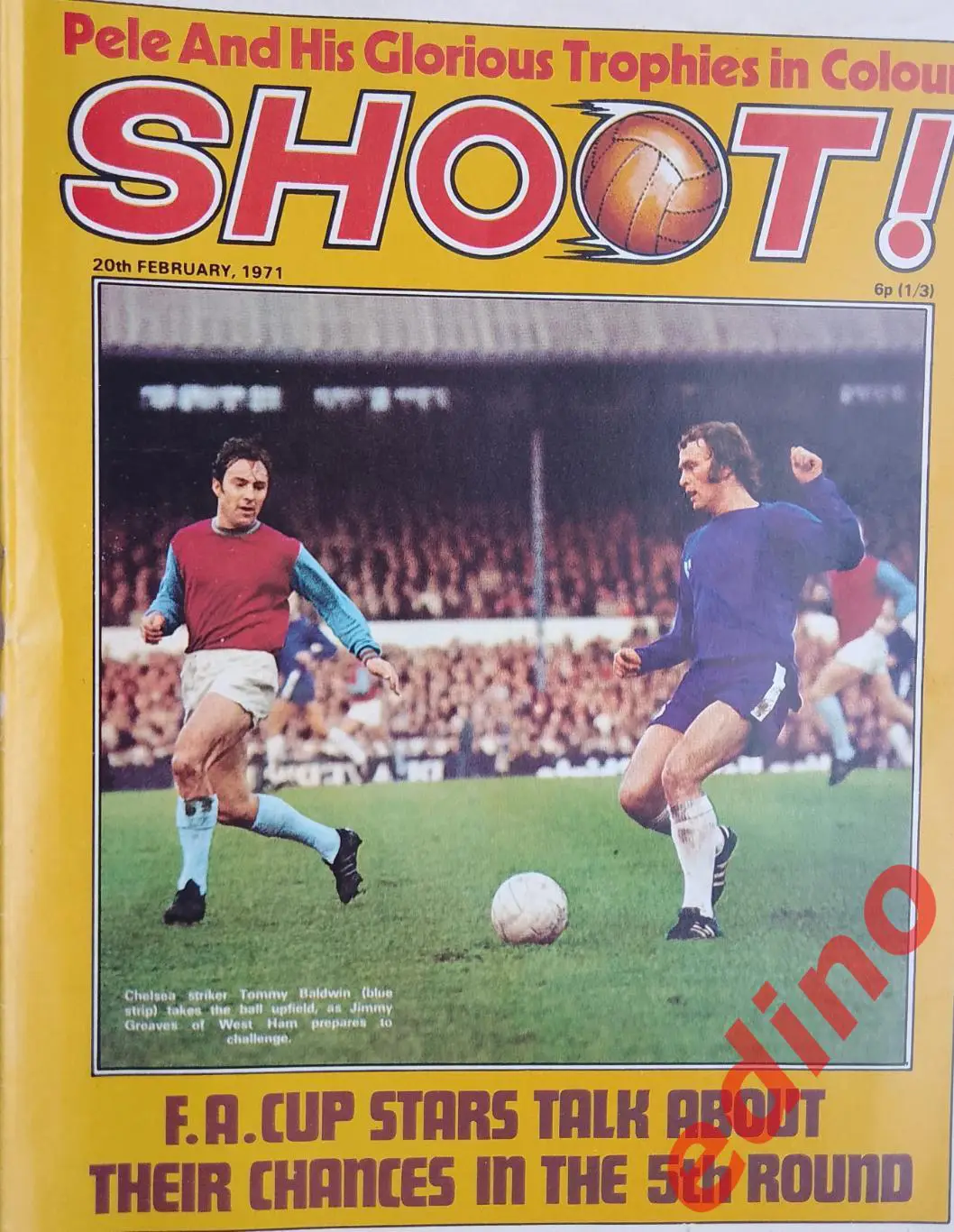 shoot 1971 г. ПЕЛЕ лучший футболист мира. 3