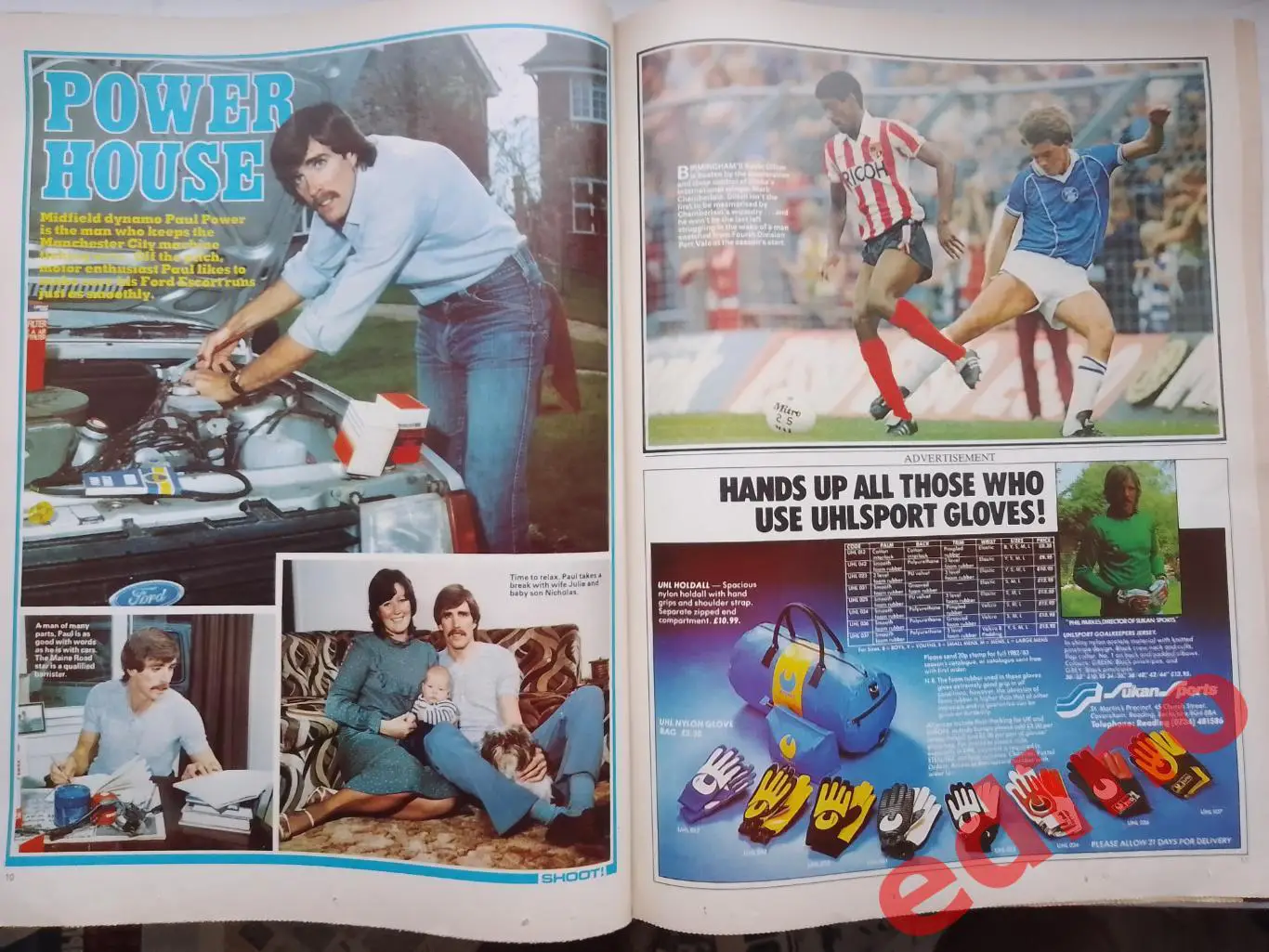 shoot 1983 г. Зико/Блэкберн 3