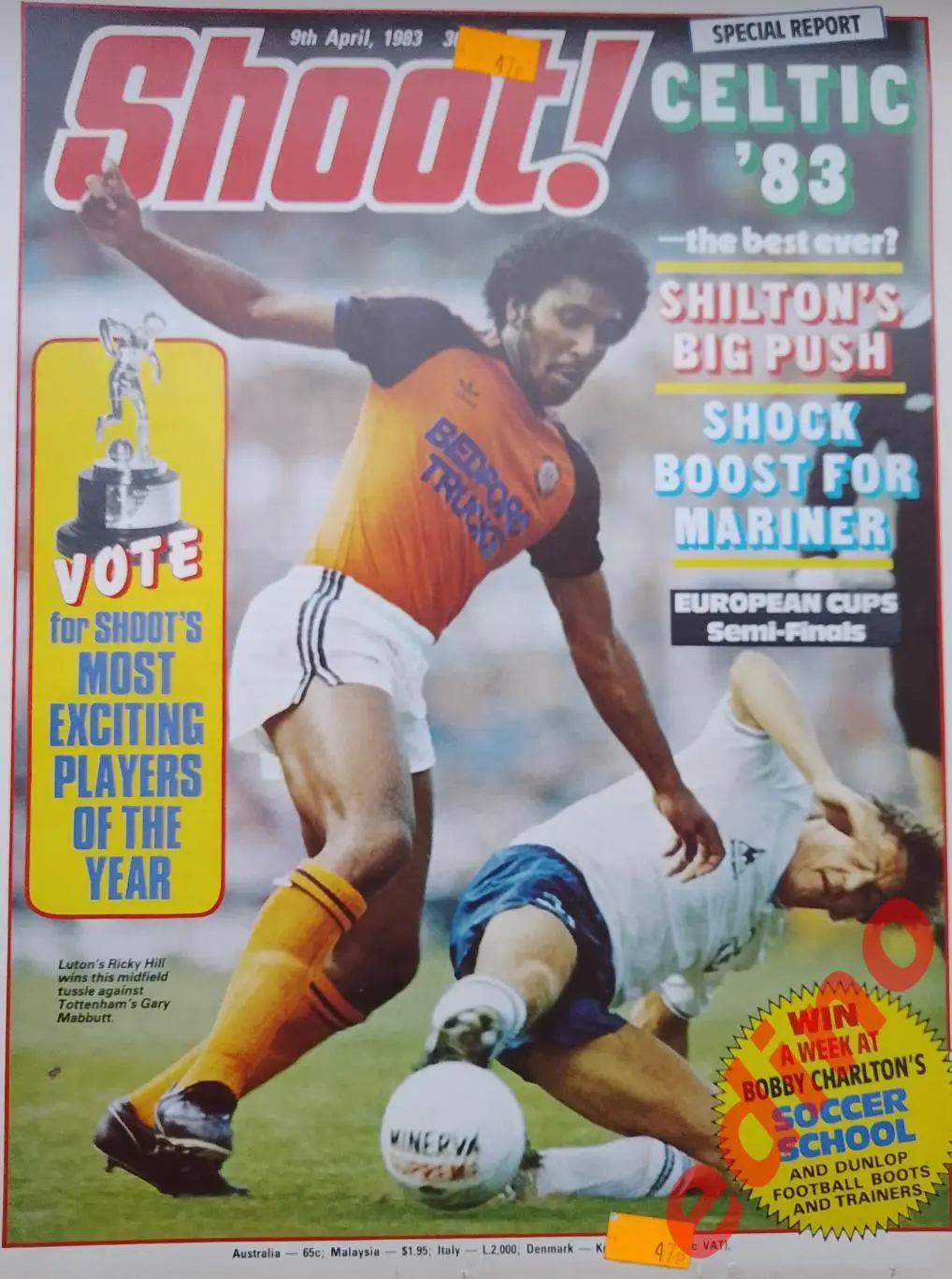 shoot 1983 г. Зико/Блэкберн 5