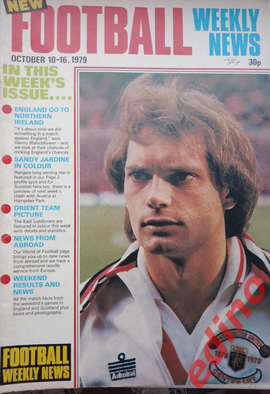 Football weekly news 1979 г. Ф. К. Ориент 1