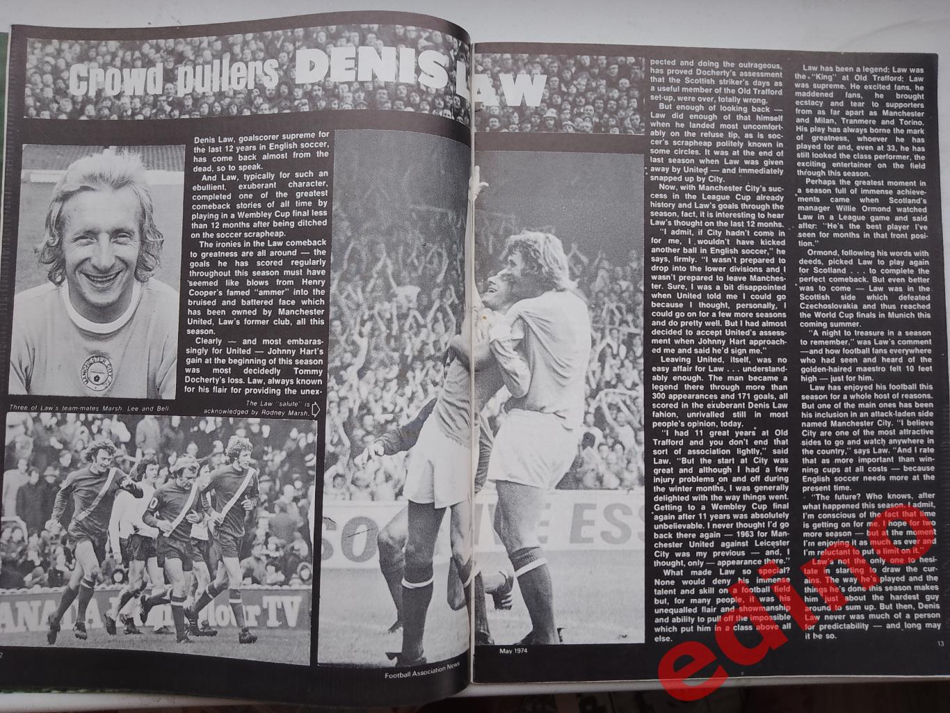 Football As News1974г. Ф. К. Мейдстоун/Ливерпуль 5