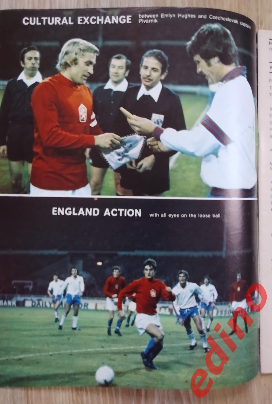 Football As News1974г. Шеффилд 2