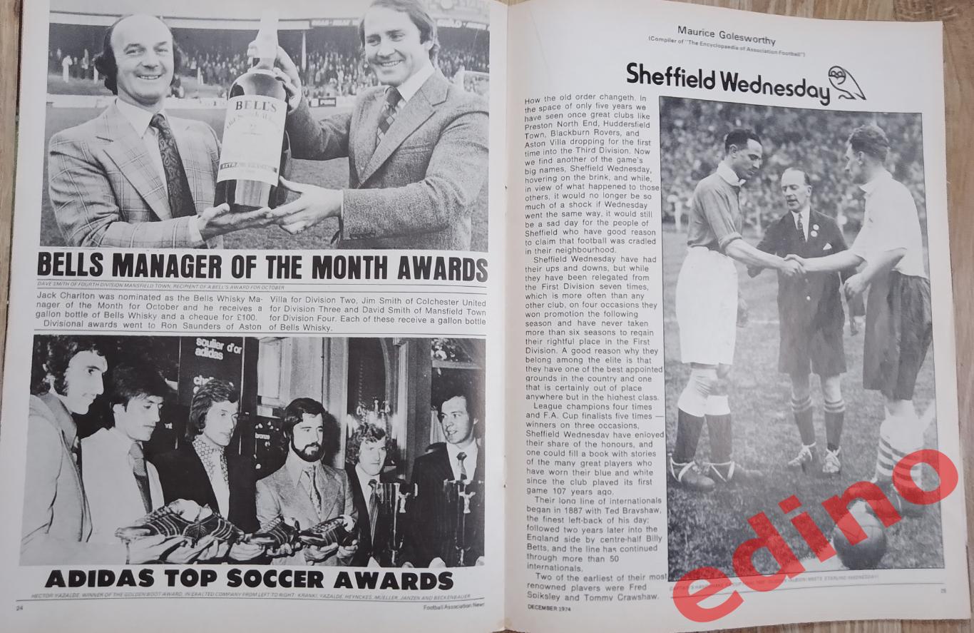 Football As News1974г. Шеффилд 6