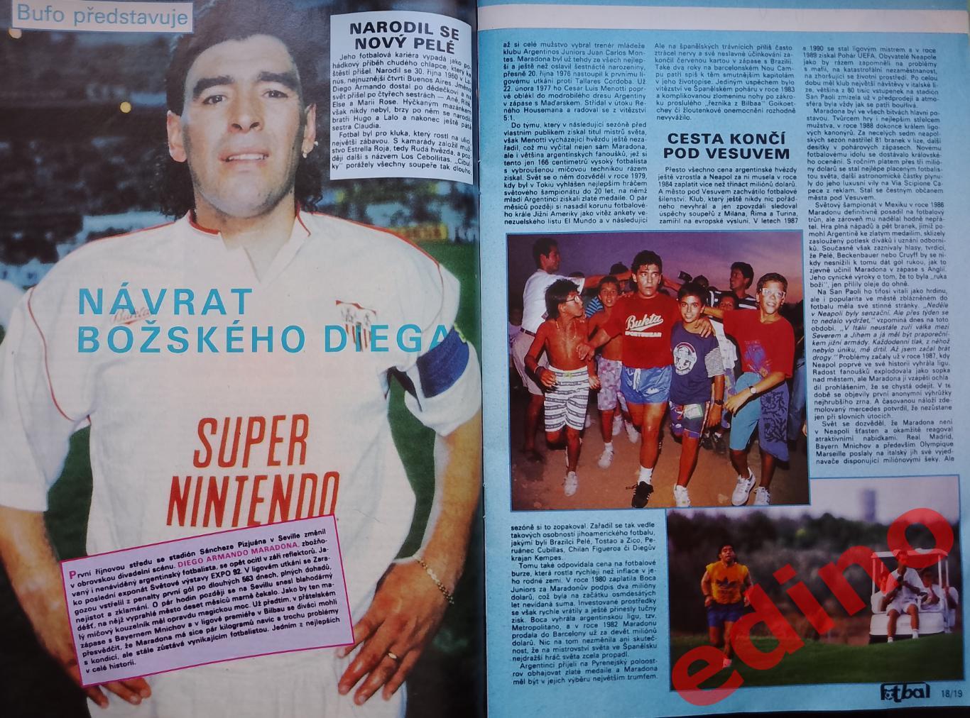журнал Fotbal Чехия 1993 Айнтрахт/Марадона 6