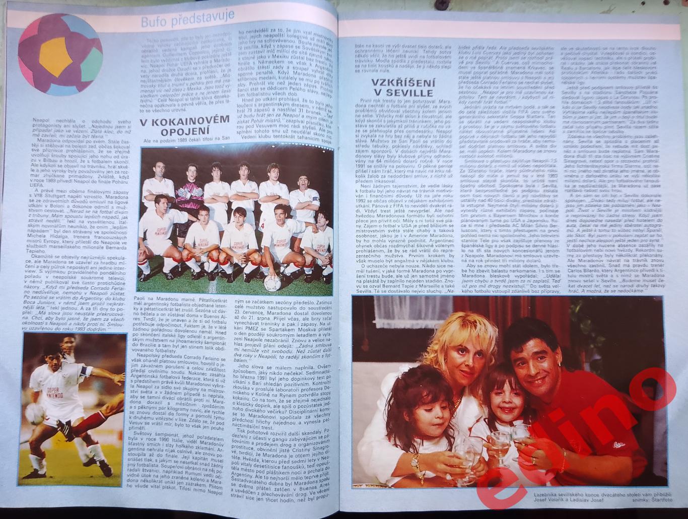 журнал Fotbal Чехия 1993 Айнтрахт/Марадона 7