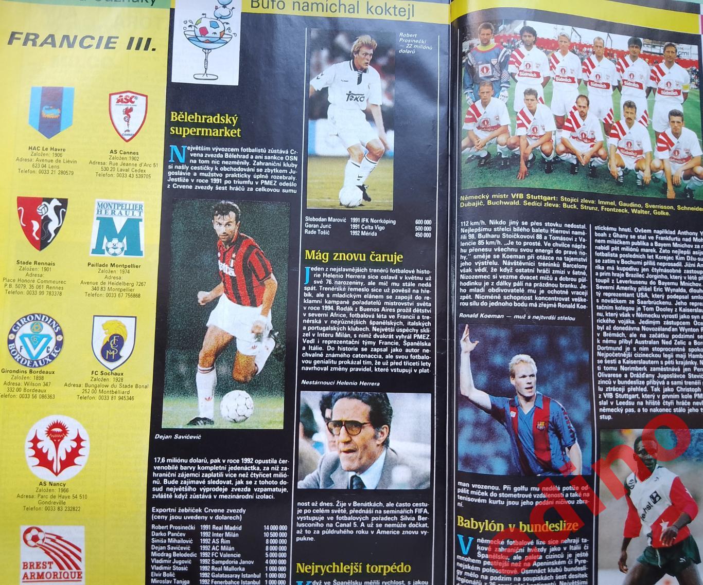 журнал Fotbal Чехия 1993/2 3