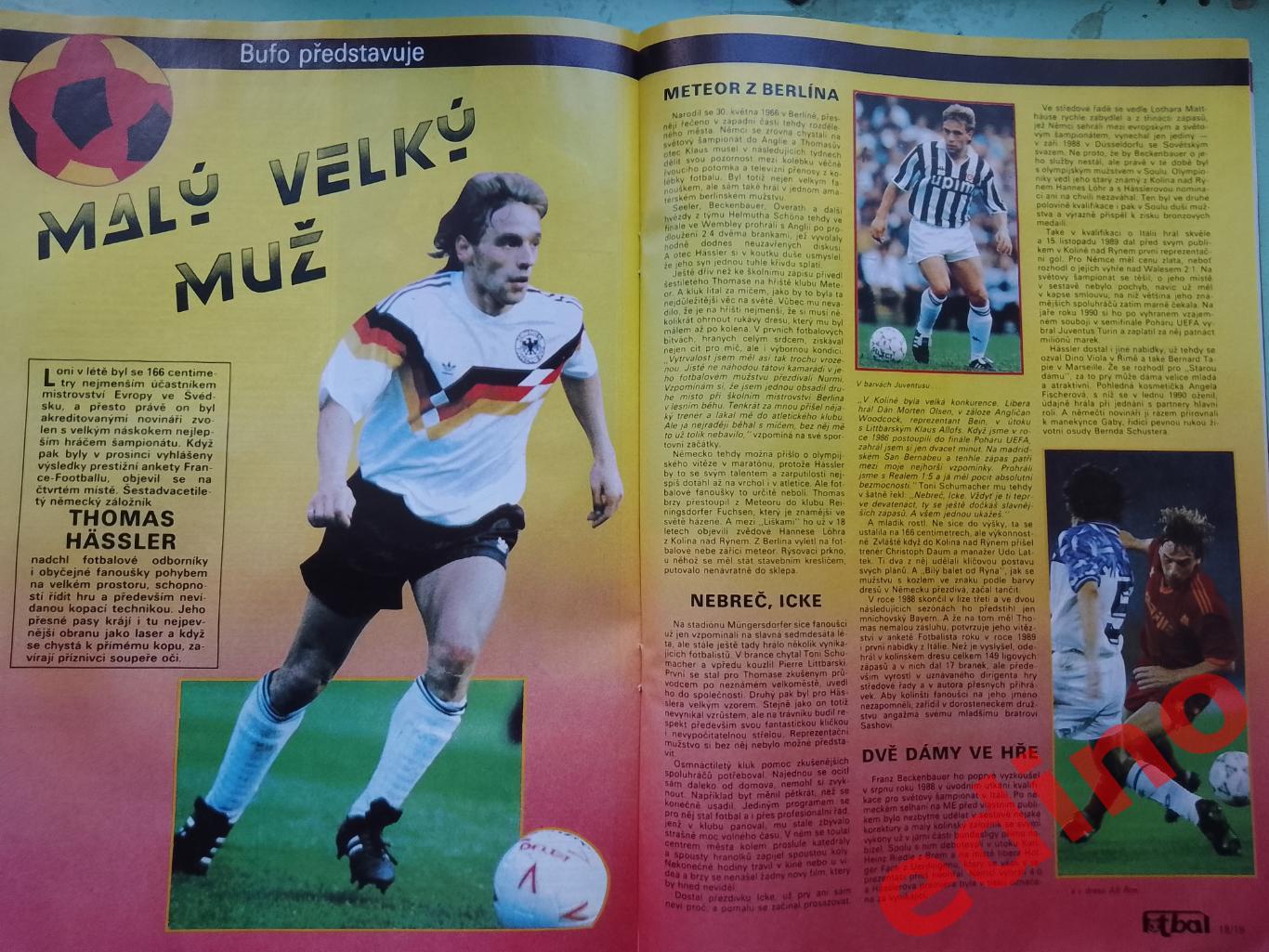 журнал Fotbal Чехия 1993/2 4
