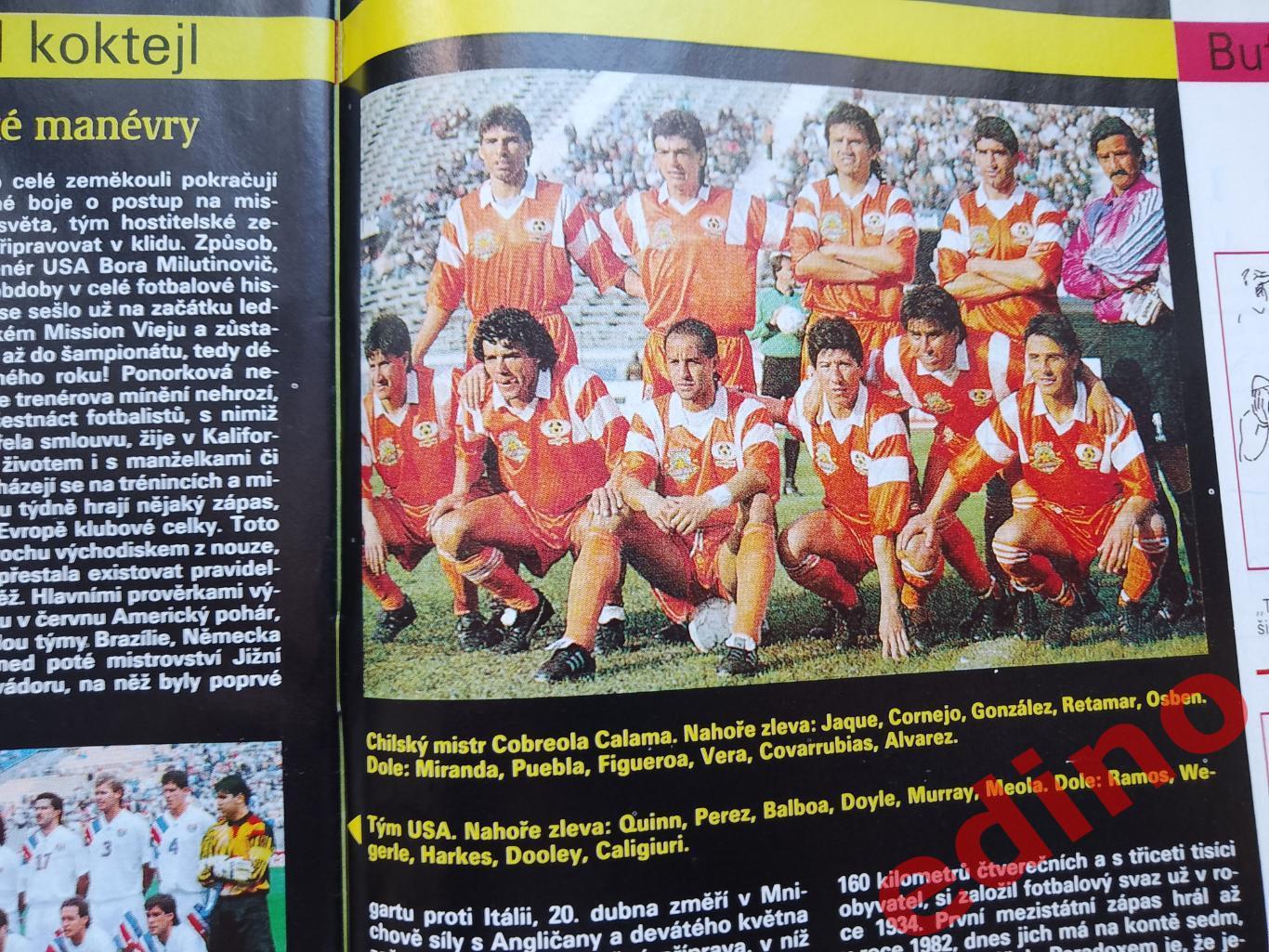 журнал Fotbal Чехия 1993/4 Стоичков/Кобрелоа 3