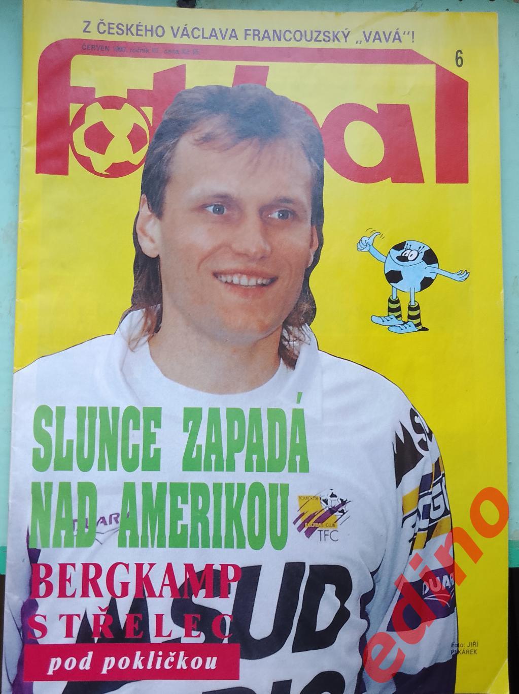 журнал Fotbal Чехия 1993/6 Боруссия Дортмунд