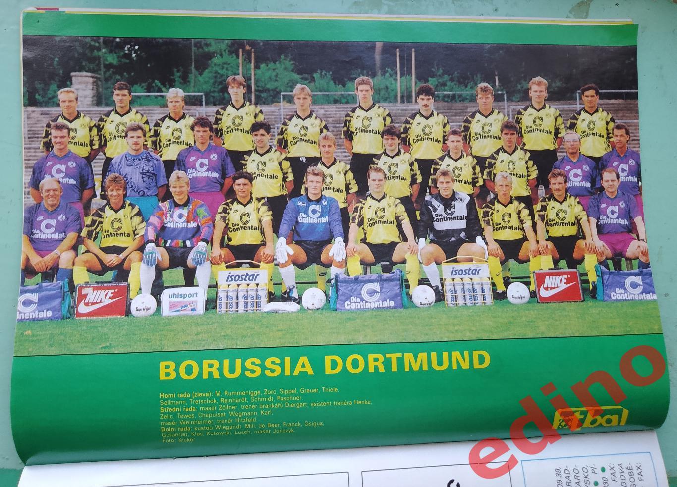 журнал Fotbal Чехия 1993/6 Боруссия Дортмунд 1