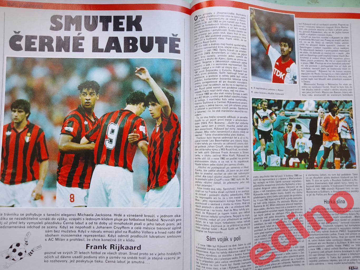 журнал Fotbal Чехия 1993/10 М. Хьюз 3