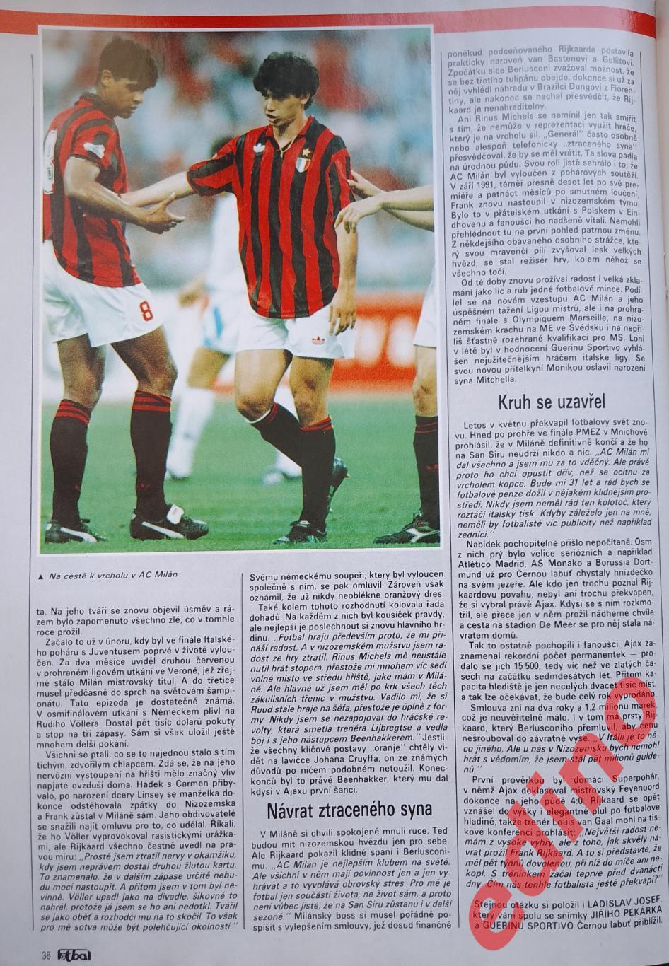 журнал Fotbal Чехия 1993/10 М. Хьюз 4