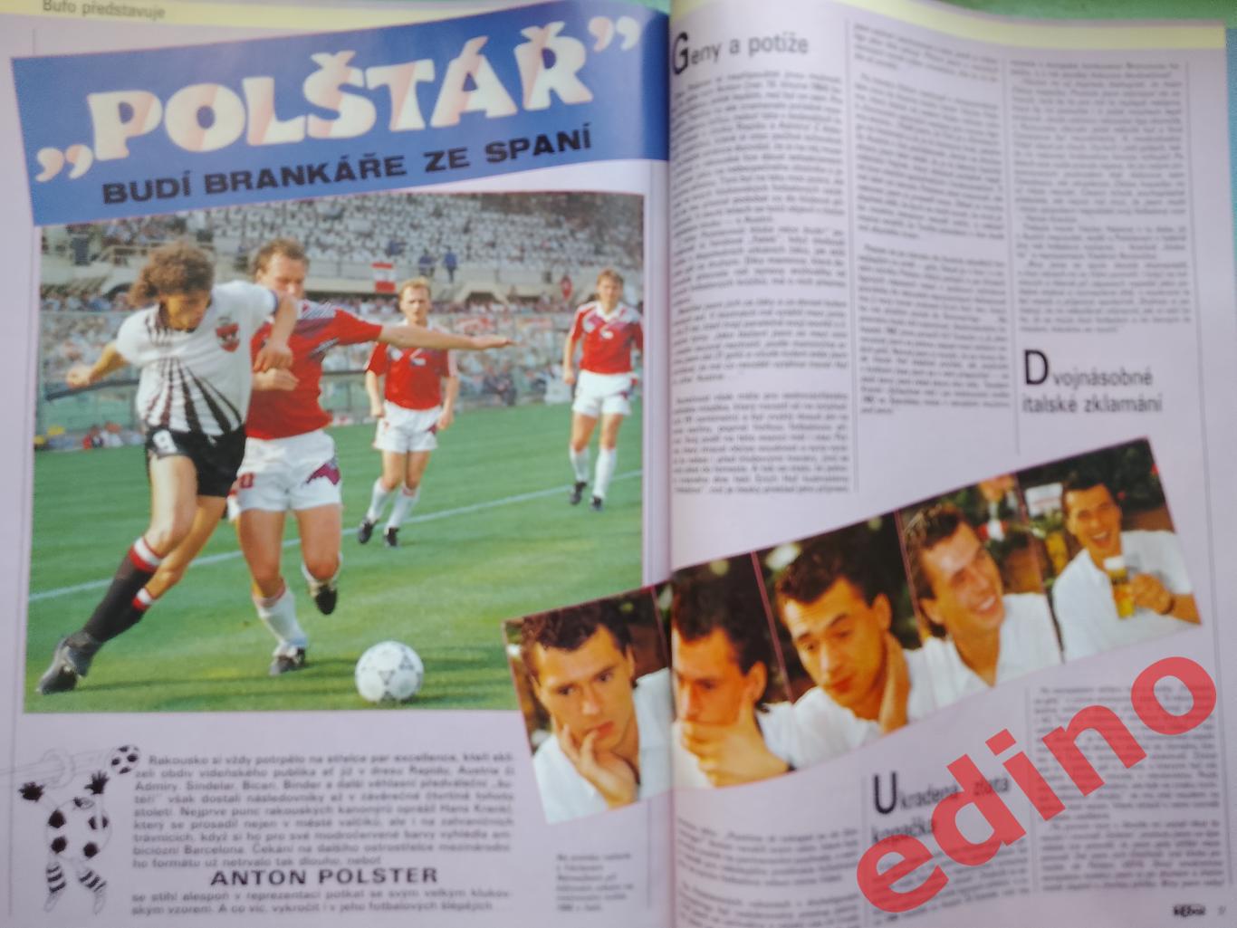 журнал Fotbal Чехия 1993/11 М. Прюдомм 6