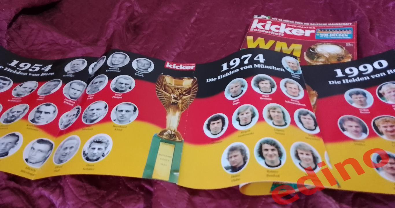 журнал Kicker WM 2014 1