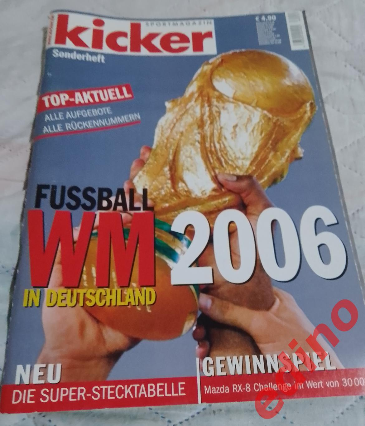 журнал Kicker Чемпионат Мира 2006