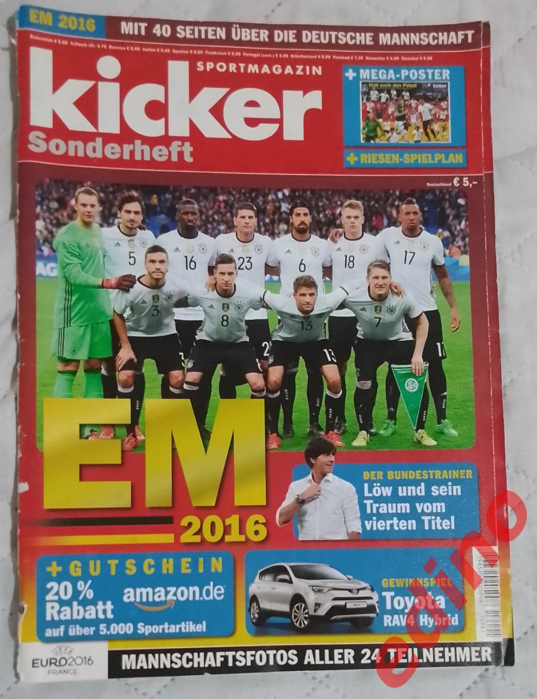 журнал Kicker Чемпионат Европы 2016