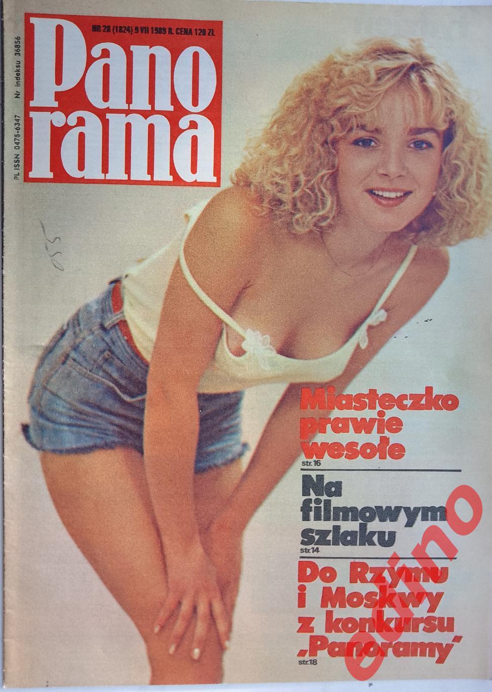 журналы panorama Польша 1989 г. Легия Варшава