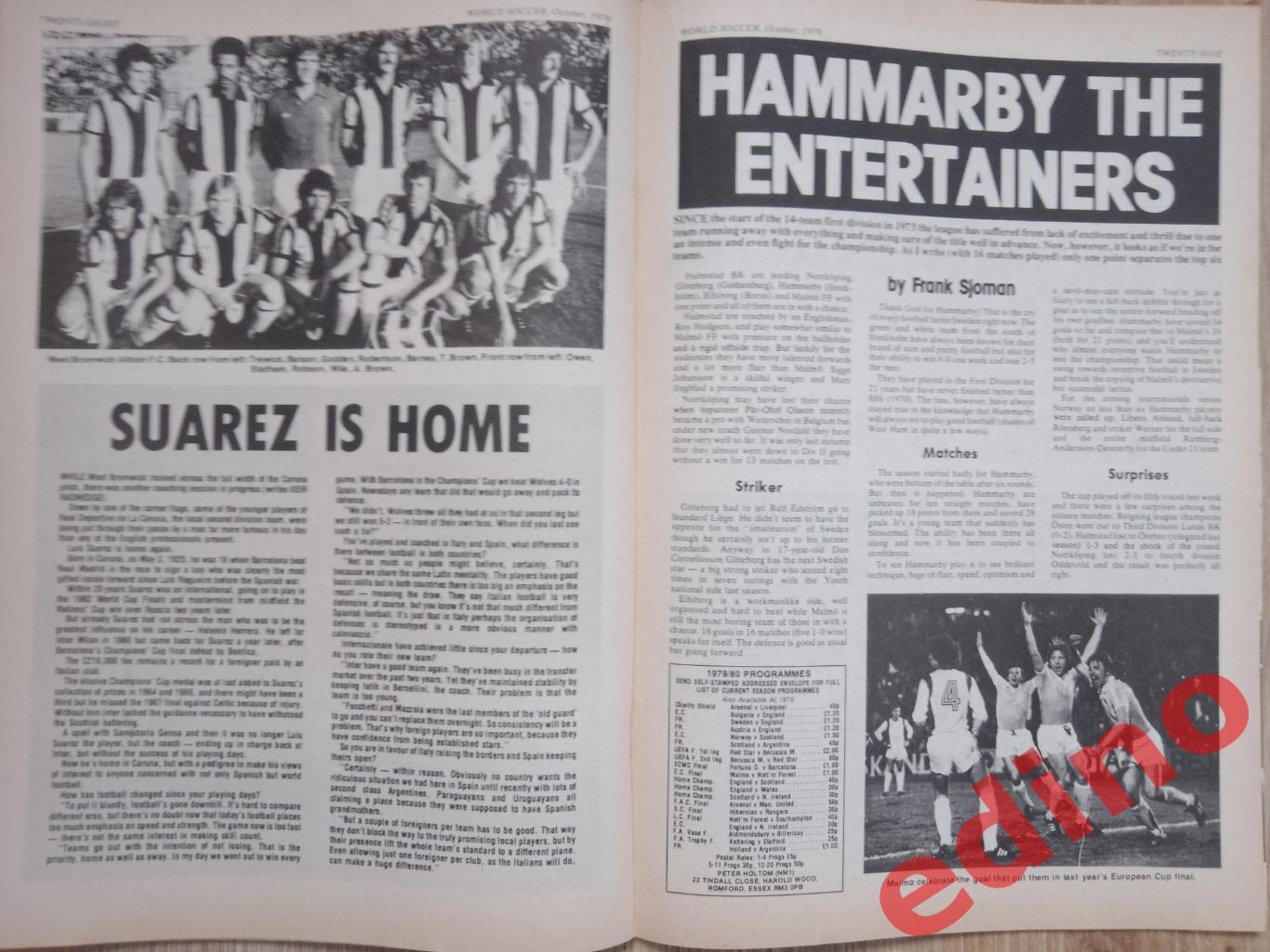 журналы world soccer 1979г. Бавария 6