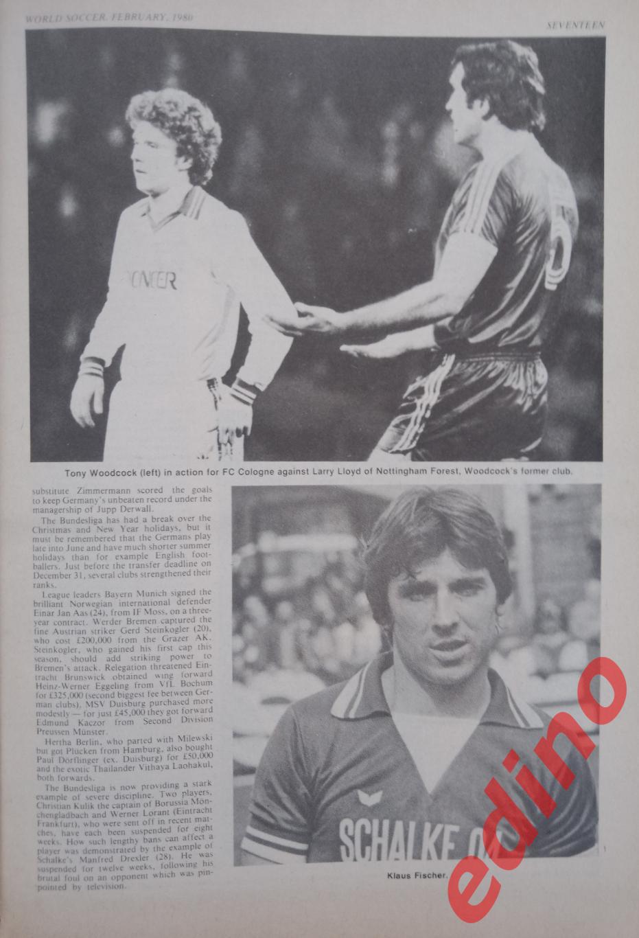 журналы world soccer 1980г. Фенербахче /Киган 4