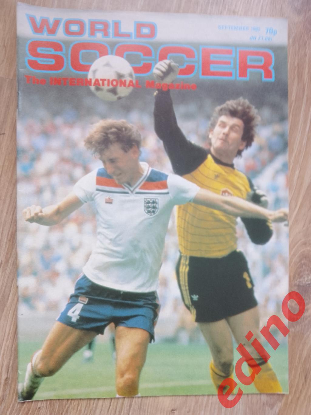 журналы world soccer 1982г. Зико. Петерс. Уайтсайд