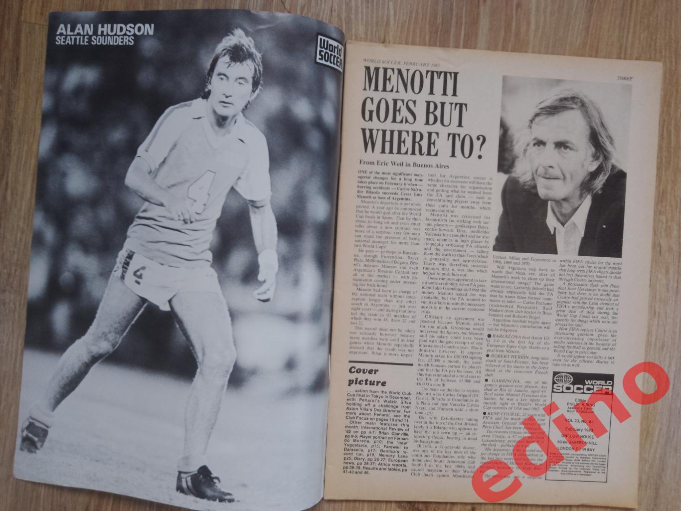 журналы world soccer 1983г. 3