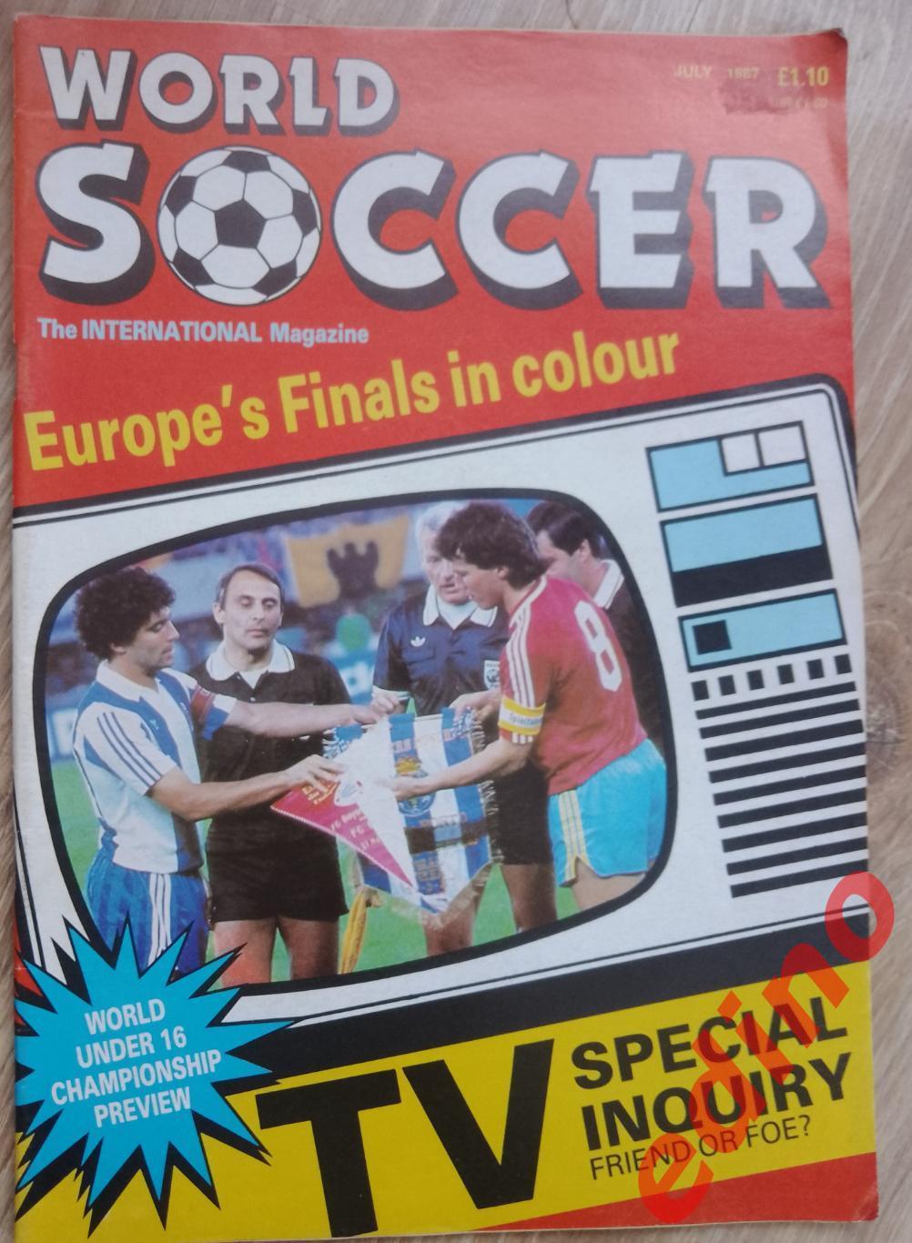 журналы world soccer 1987г. Финалы еврокубков