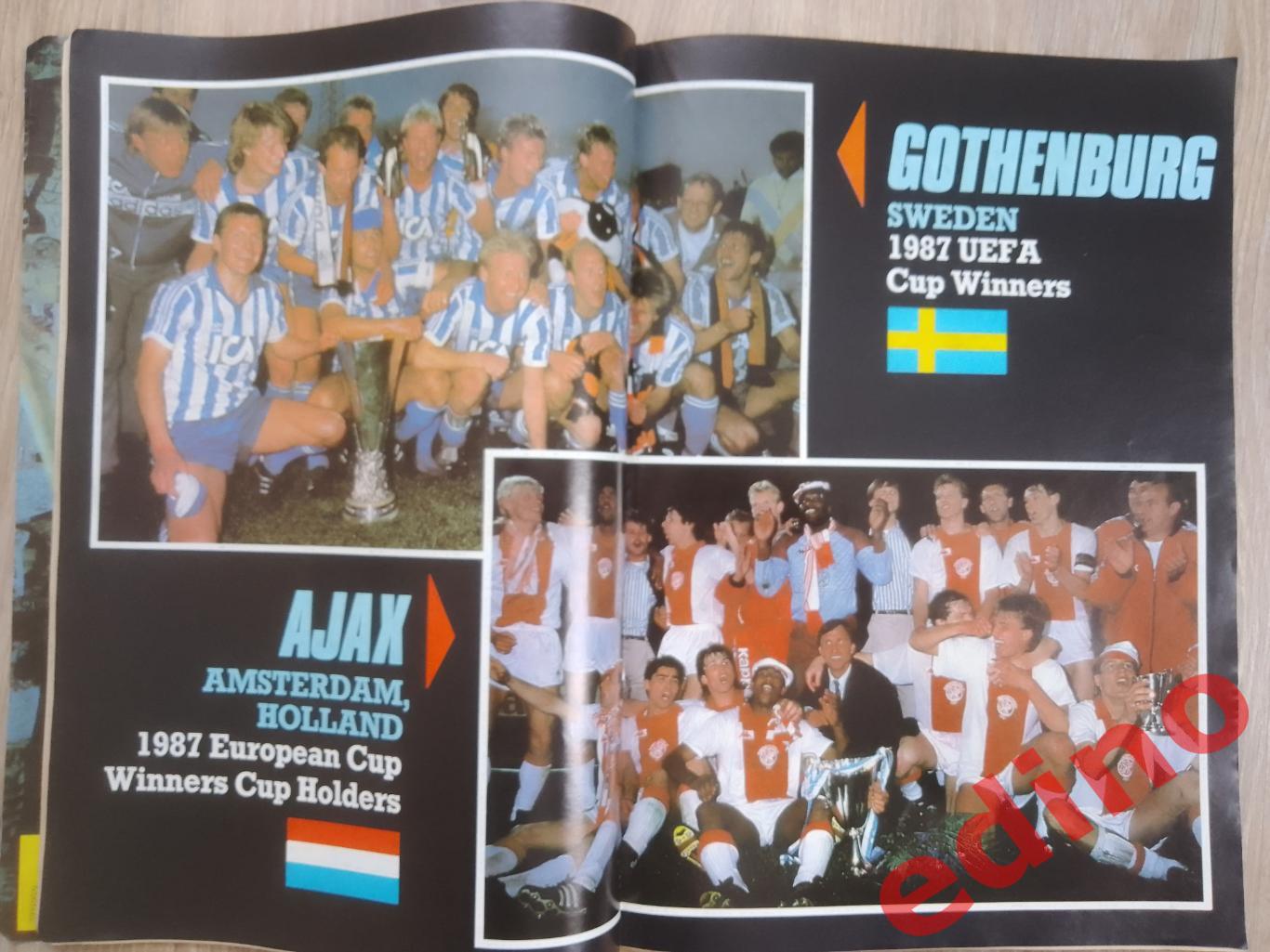журналы world soccer 1987г. Финалы еврокубков 4