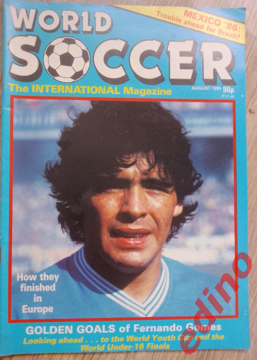 журналы world soccer 1986г.17 Нентори Албания
