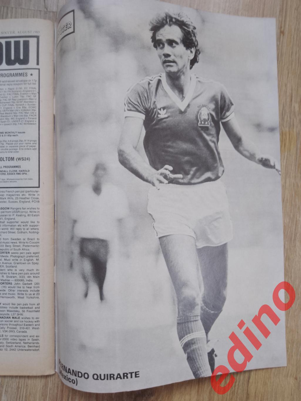 журналы world soccer 1986г.17 Нентори Албания 3