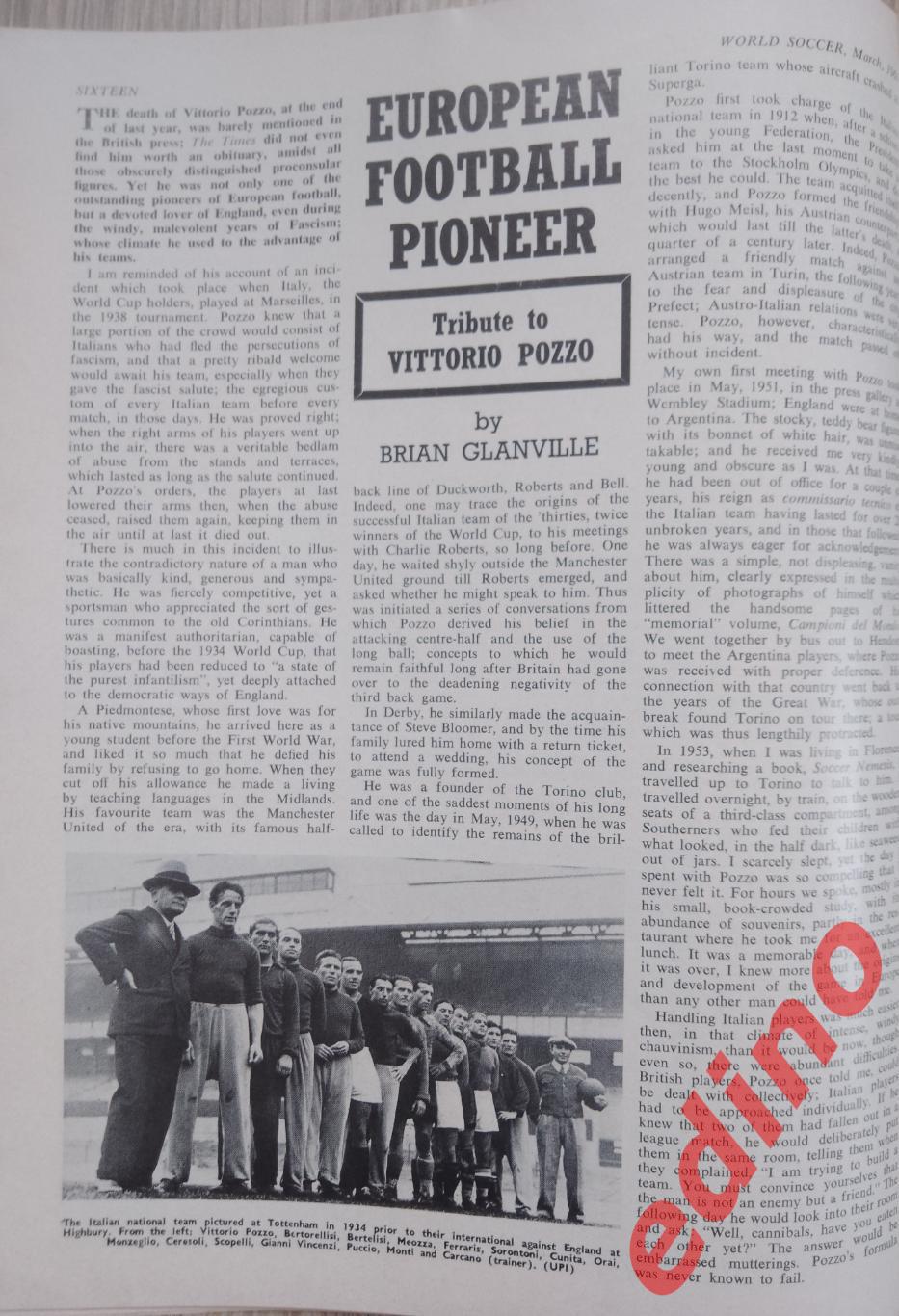 журналы world soccer 1969г.Ривер Плейт 4