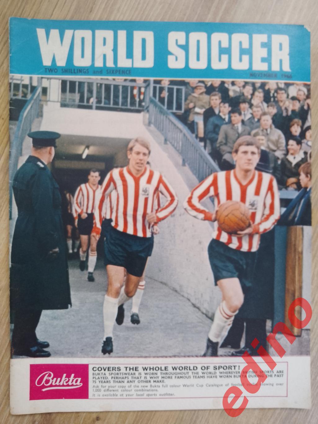журналы world soccer 1966г.