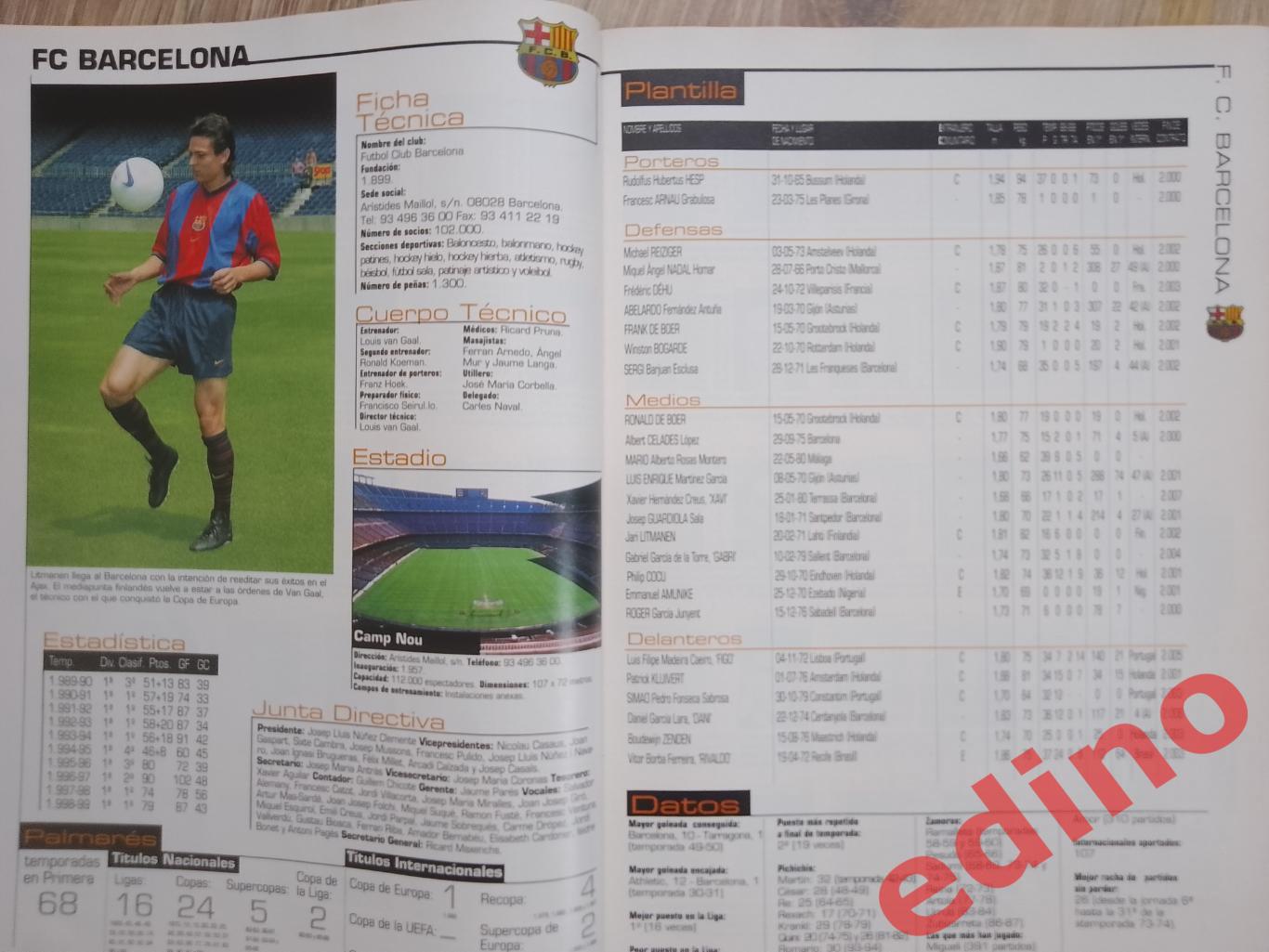 журналы extra Liga1999/2000 г. 3