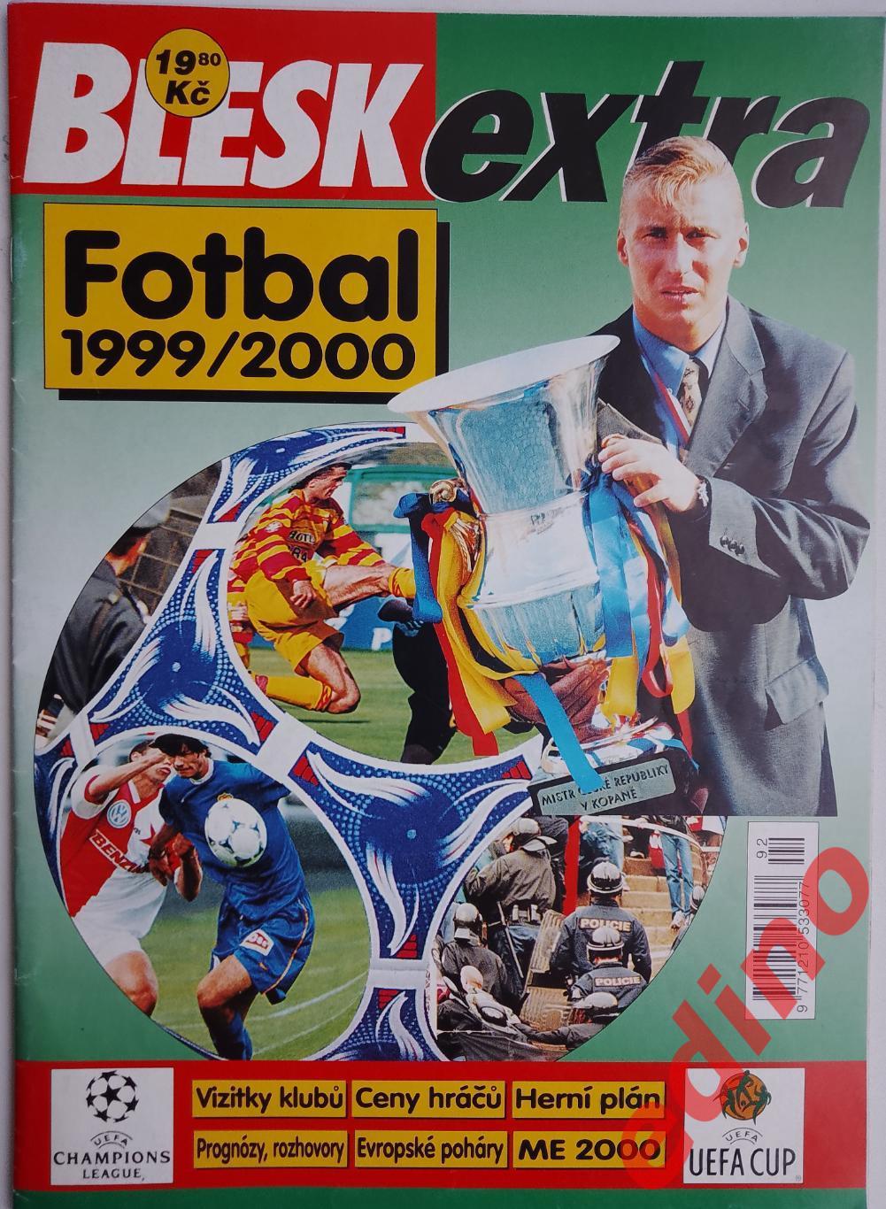 журнал Blesk extra Liga 99/2000Чехия