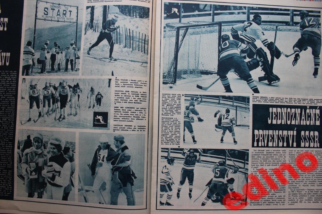 журнал Стадион 1972 год №10 Зимние Олимпийские Игpы. ИТОГИ Закpытие 3
