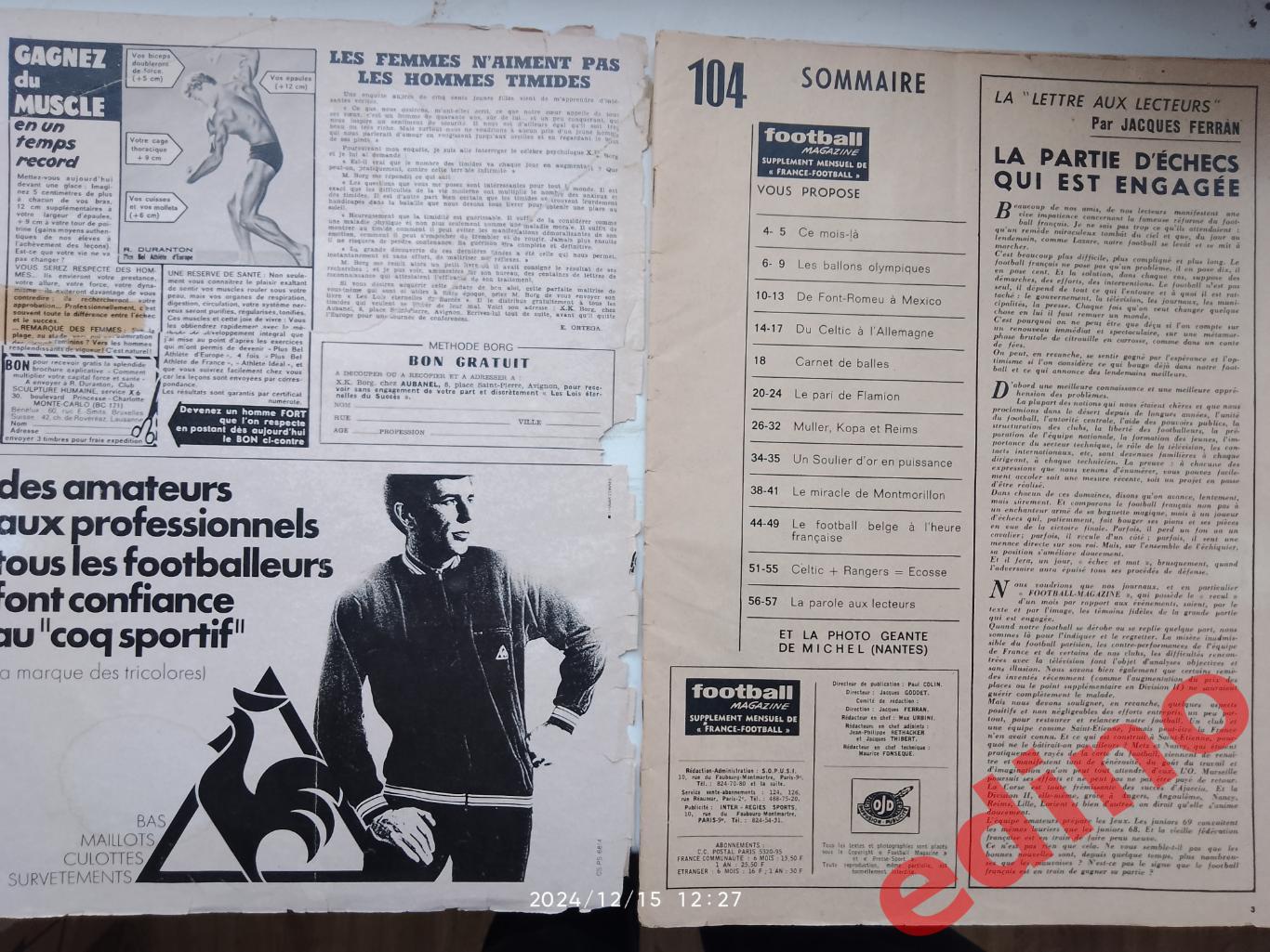 Football magazine 1968 г. 1