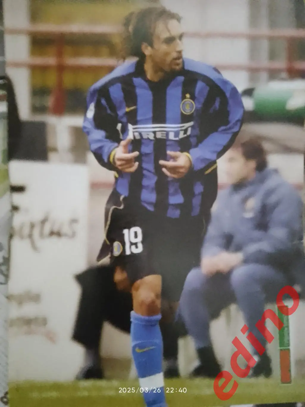 журнал мировой футбол Батистута