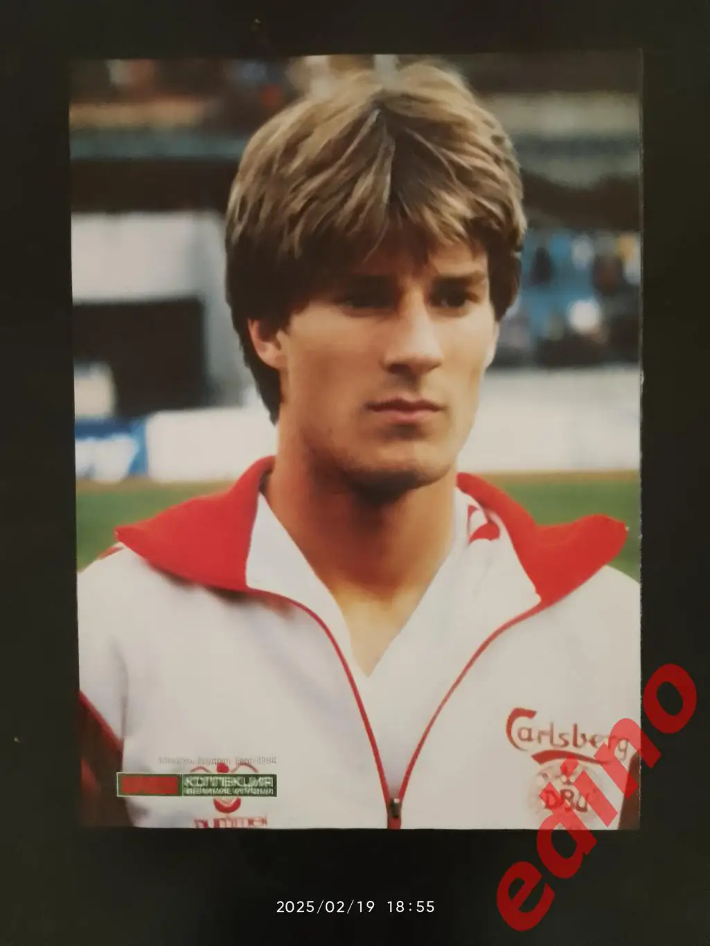 великие игроки Микаэль Лаудруп