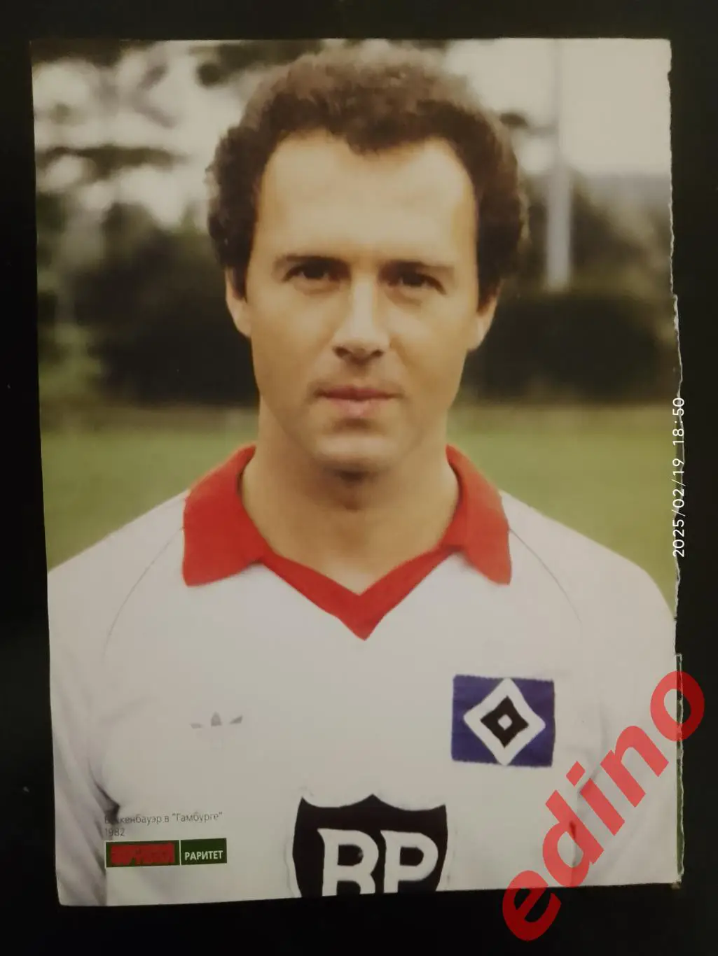 великие игроки Франц Беккенбауэр