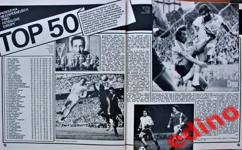 журнал Stadion1978г. №49 Вячеслав Фетисов 1